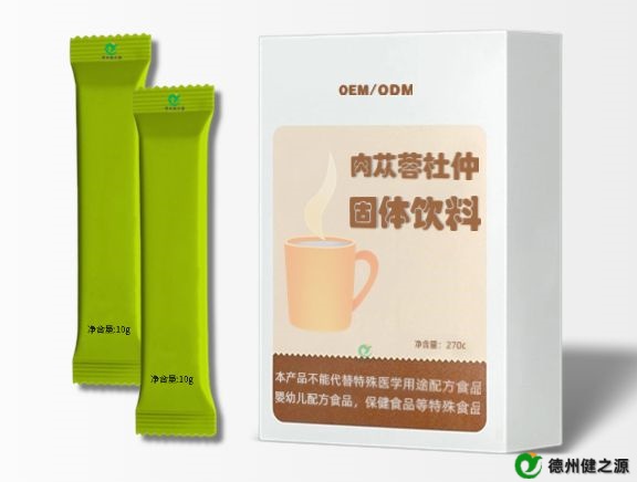 如何甄選與評估特膳食品生產廠家-德之源