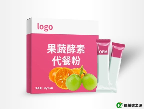 果蔬酵素代餐粉代加工-德之源