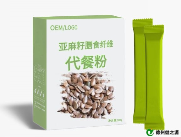 大健康食品代工廠家為什么不接受來料加工了呢-德之源