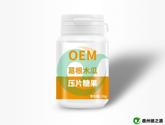 大健康食品代加工中，壓片糖果與片劑的區(qū)別