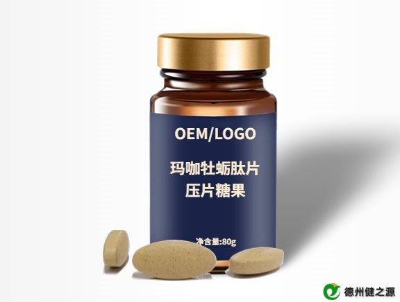 藥食同源食品想找代工做成片劑可以嗎?-德之源