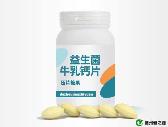 加速產(chǎn)品上市，降低創(chuàng)新風(fēng)險(xiǎn)：德州健之源專(zhuān)屬技術(shù)部為您的產(chǎn)品保駕護(hù)航